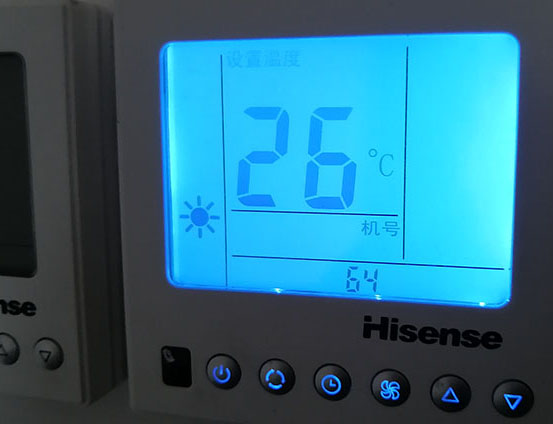 珠山海信中央空调维修电话在哪里找