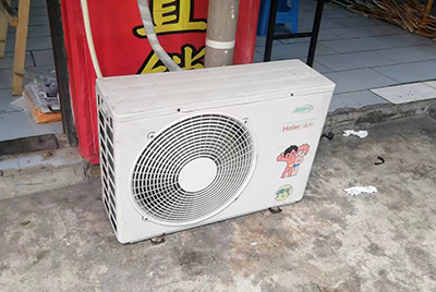 珠山空调突然不制冷只吹自然风怎么办？